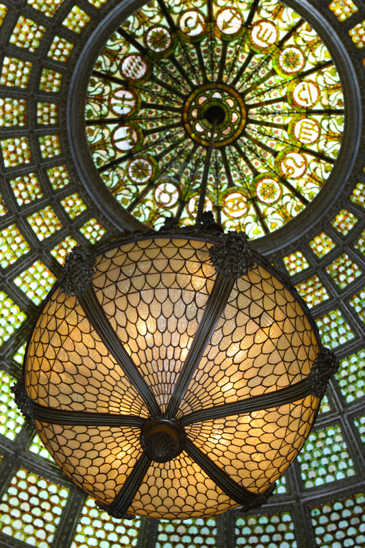 Tiffany Dome and light fixture