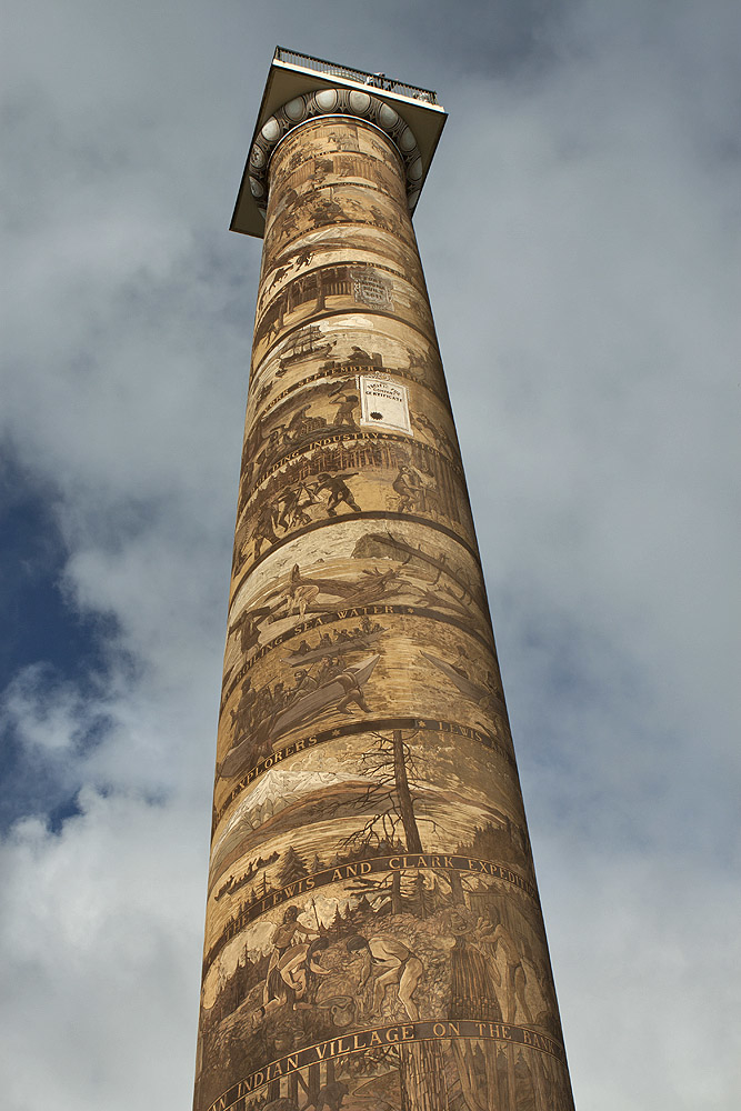 From the base, looking up