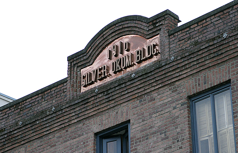 Old building, but looks like a new/repolished name. What do I know?