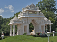 Entrance arch