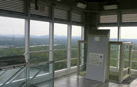 Penobscot Narrow Bridge Observatory